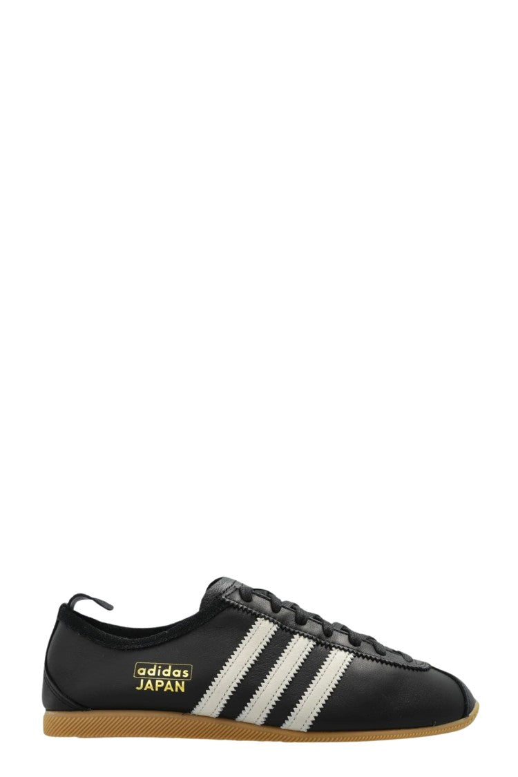 Adidas Originals Black Japan White Accents Gold Logo Leather Sneakers