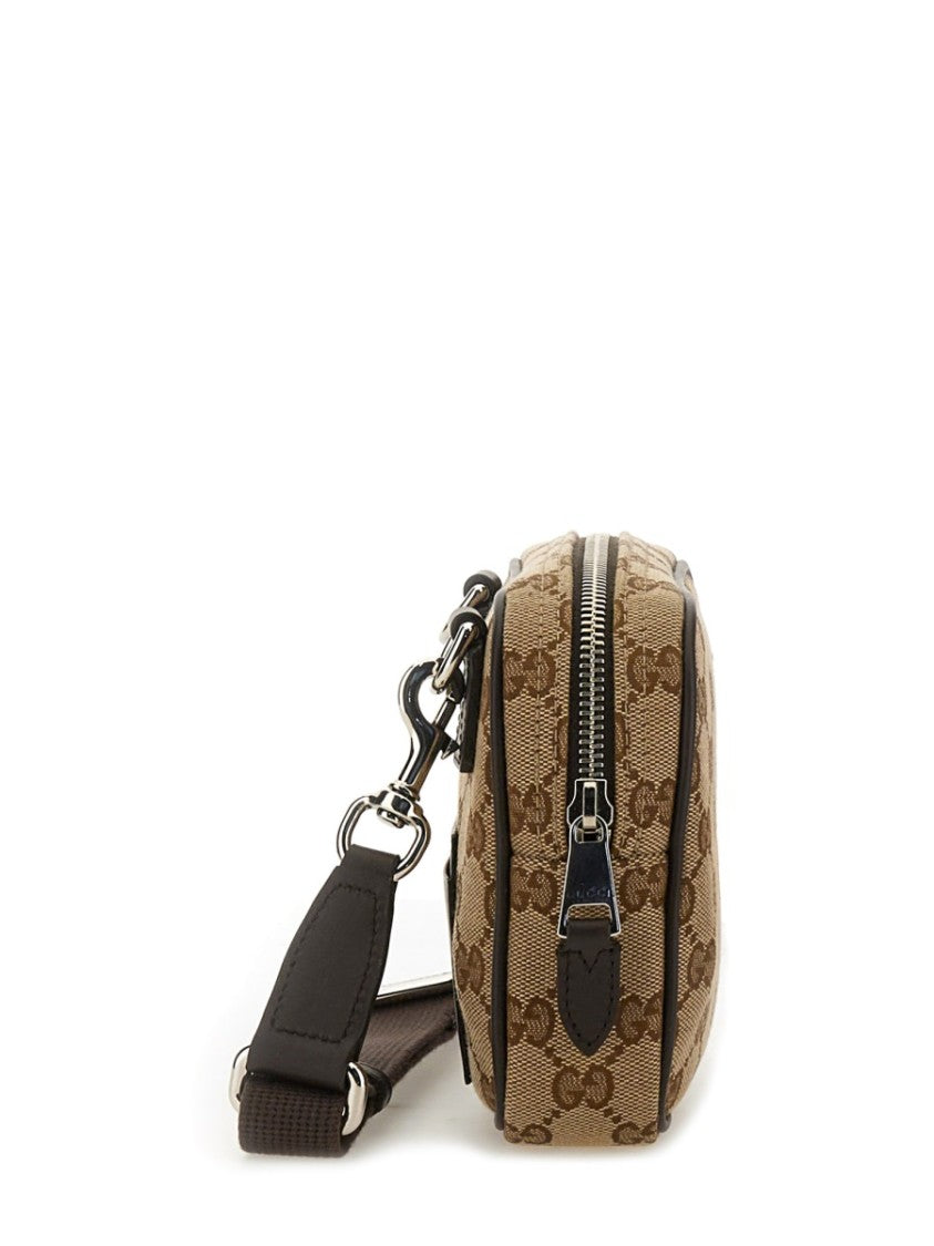 Gucci Compact Rectangular Crossbody Bag With Monogram Pattern