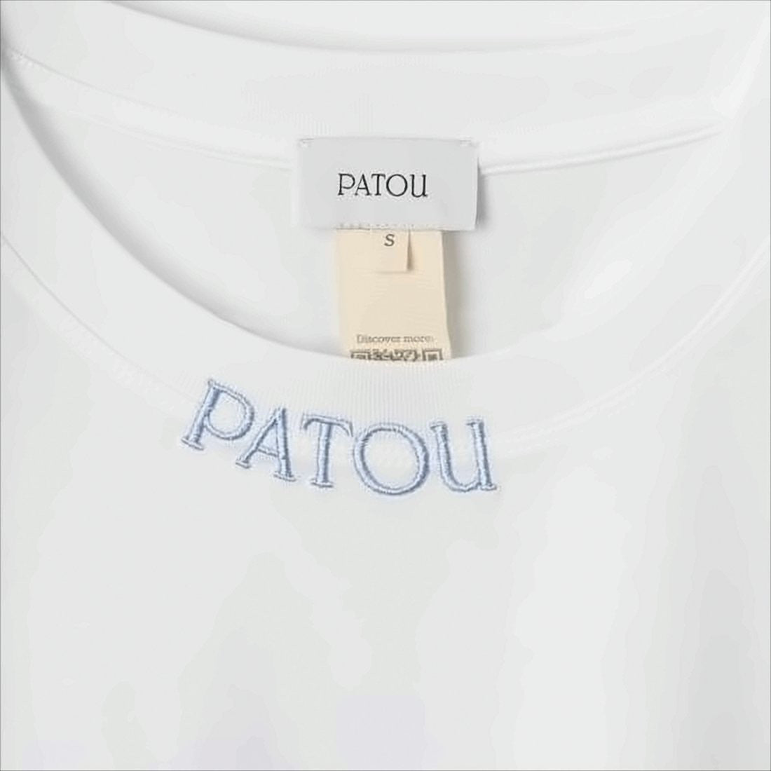 Patou Cropped White Cotton T-Shirt