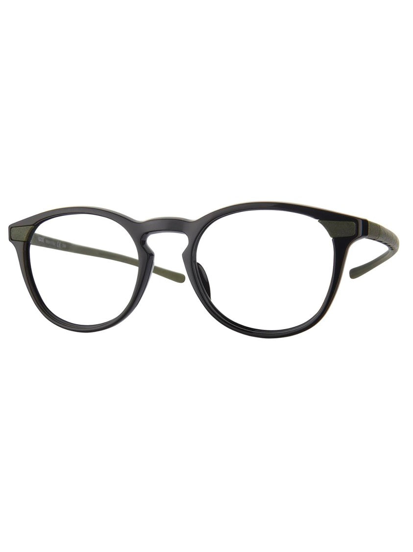 Look 04670.51 Smooth Finish Refined Frames