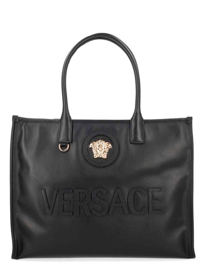 Versace Neutrals Raised Logo Textured Calf Leather Tote Bag