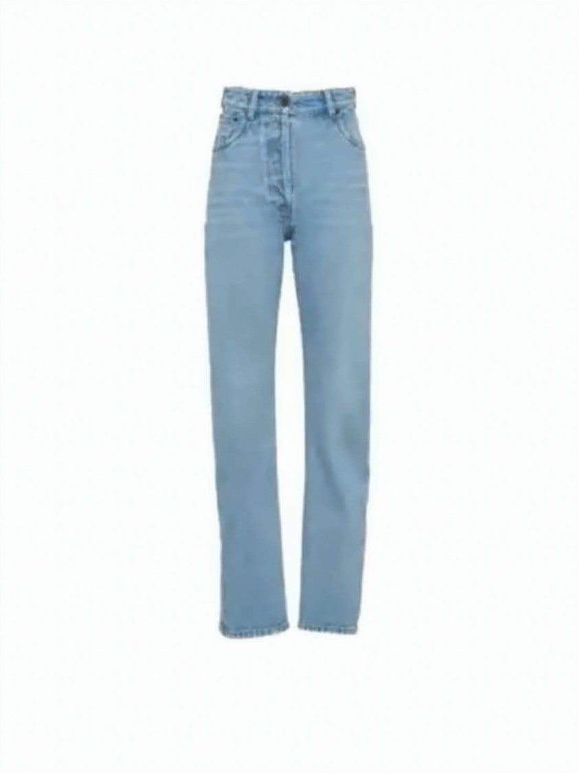 Prada High-Waisted Denim Pants