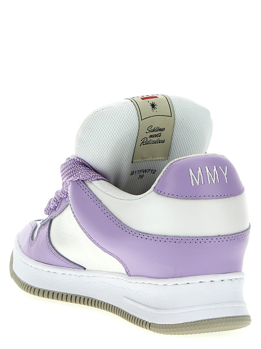 Maison Mihara Yasuhiro 'Rosy Dad' Sneakers