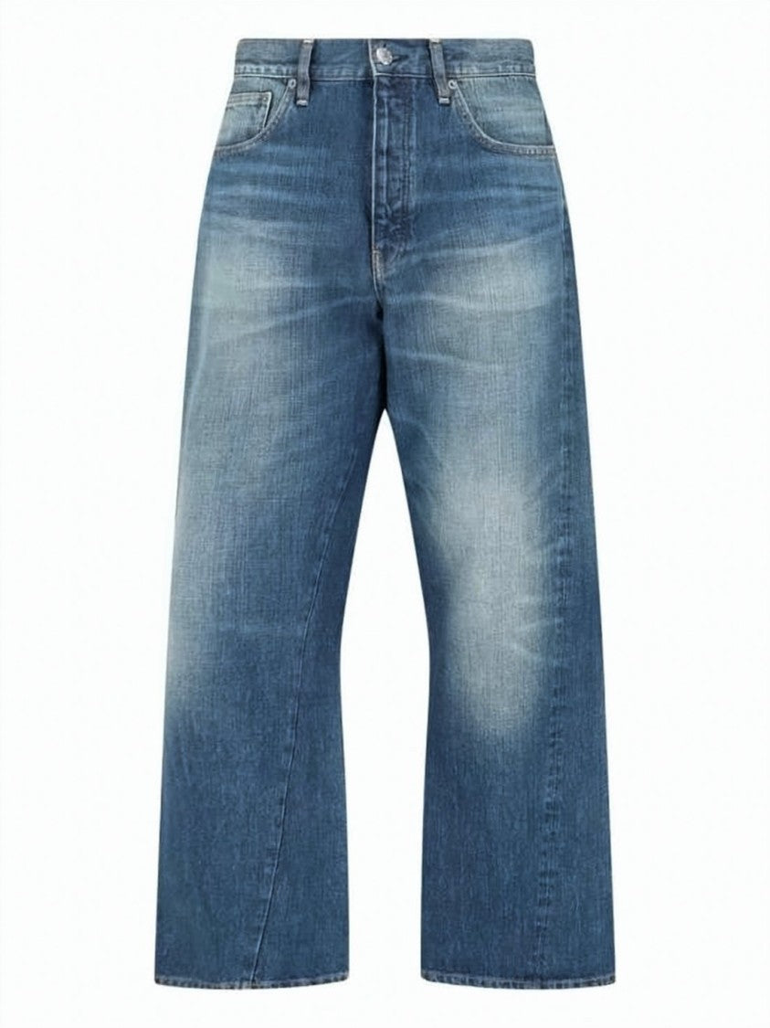 Sunflower Relaxed Fit Wide-Leg Denim Pants With Classic Five-Pocket Design