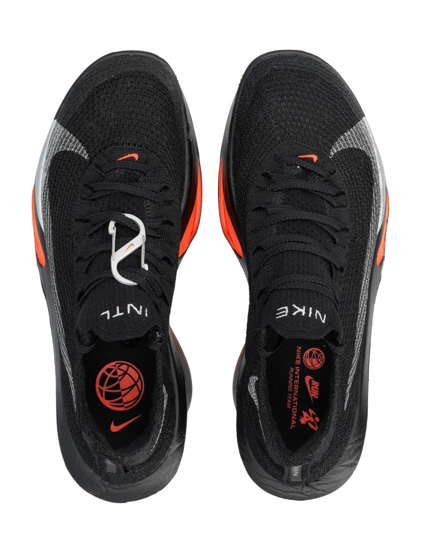 Nike Black Knit Air Zoom Sneakers