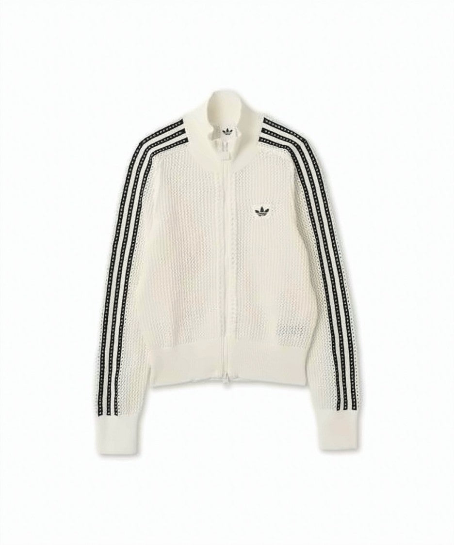 Adidas Textured Knit Jacket With Zip-Up Front