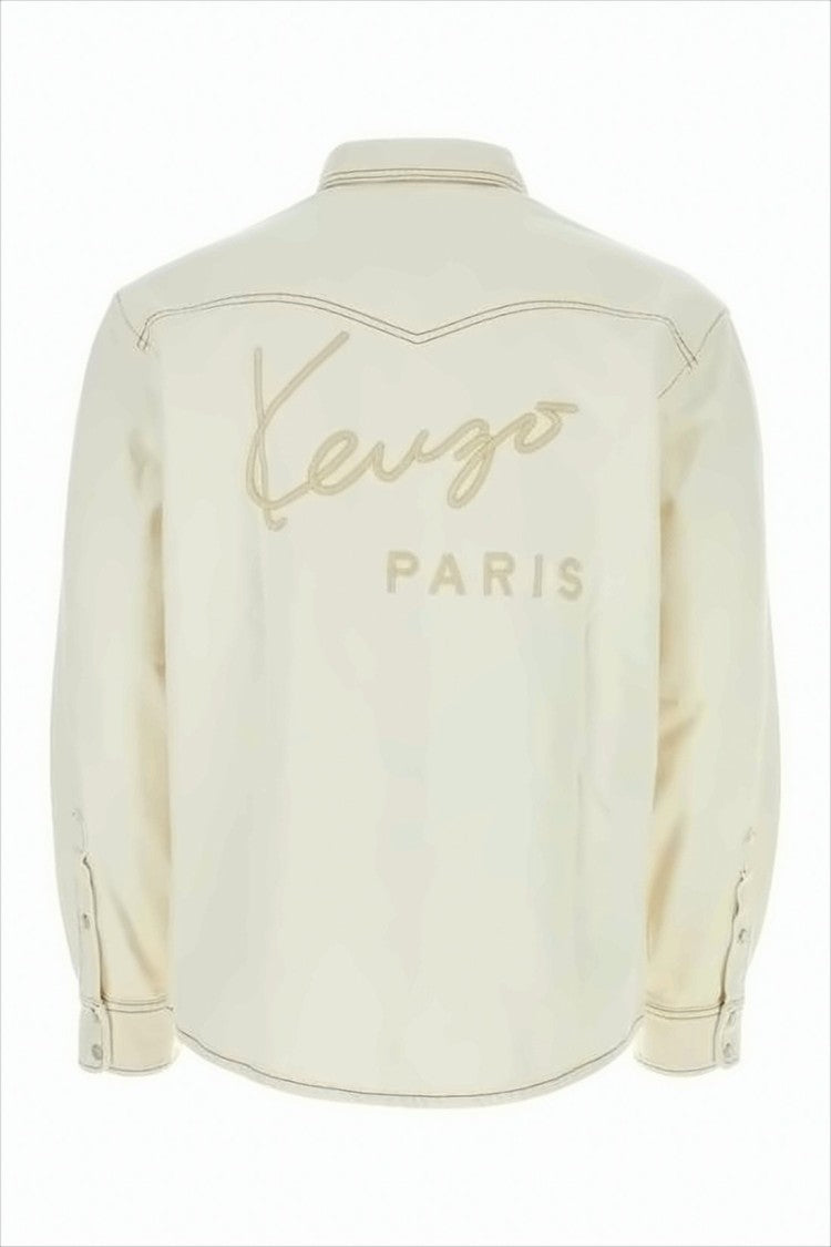 Kenzo Classic Long-Sleeve Cotton Shirt With Button-Up Front