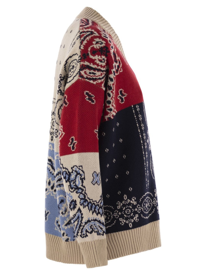 Max Mara Baobab - Over Cardigan In Jacquard Yarn