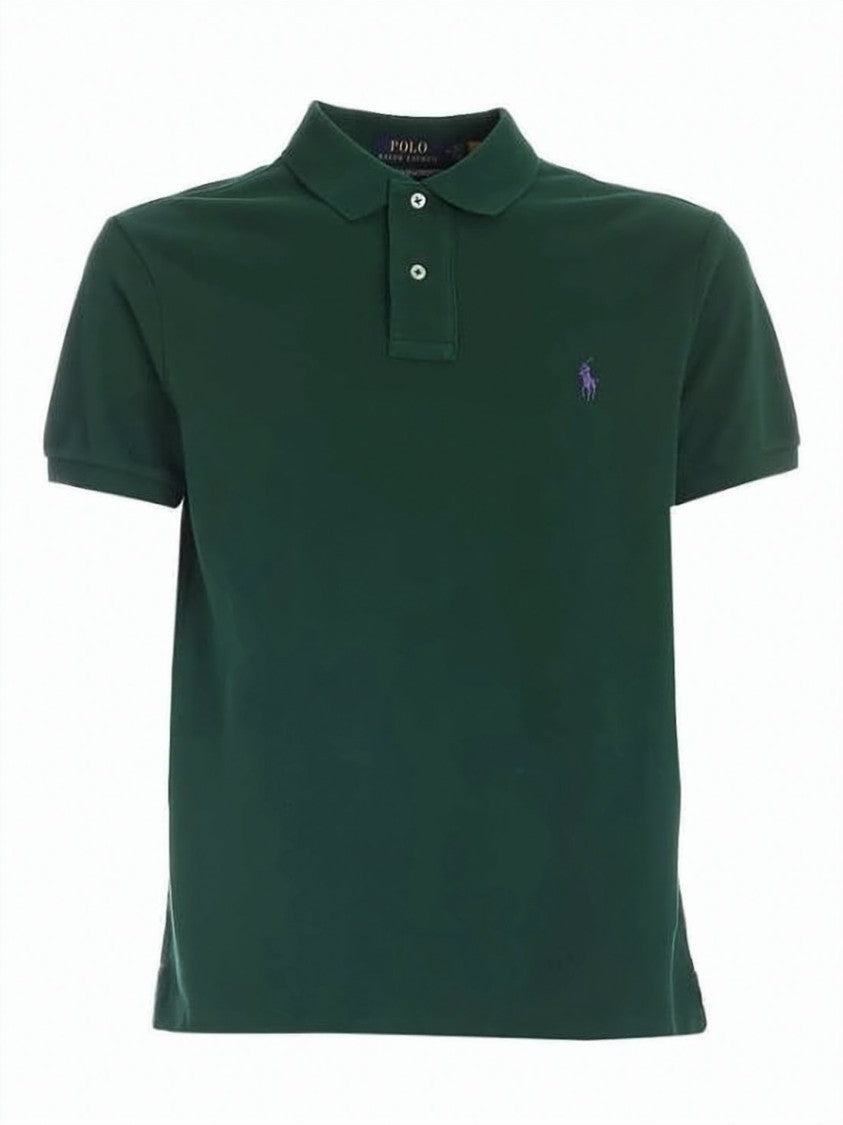 Polo Ralph Lauren Short-Sleeve Polo Shirt With Ribbed Collar And Embroidered Logo