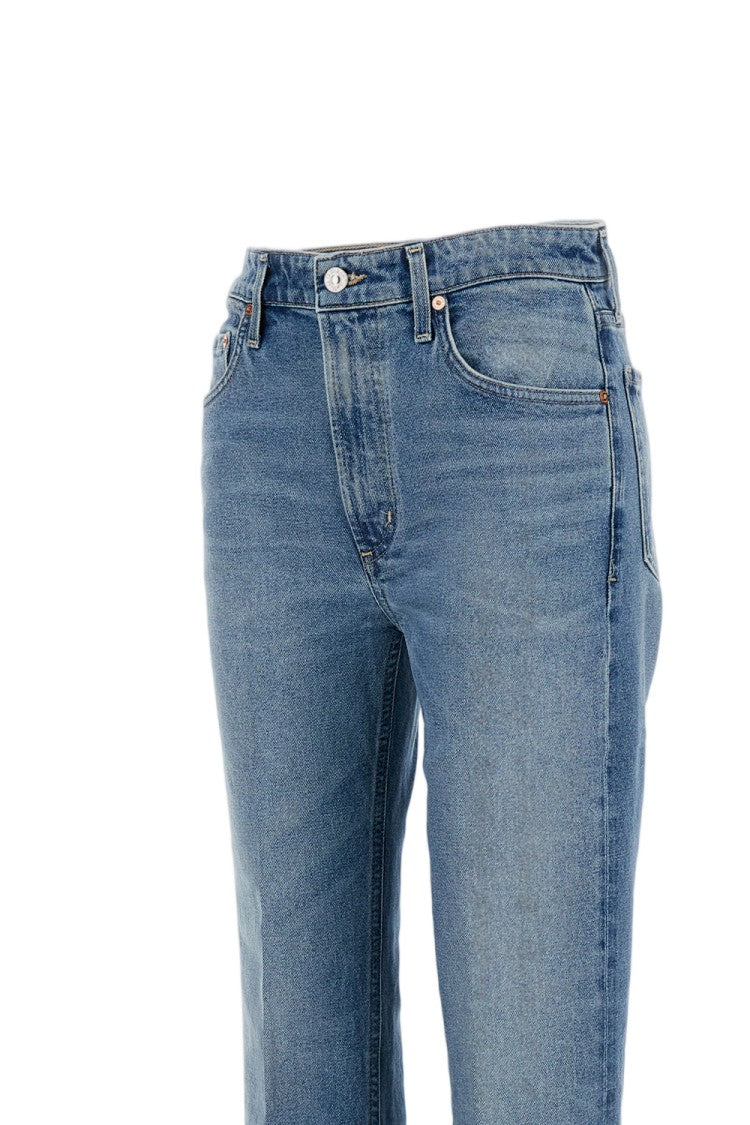 Citizens Of Humanity Classic Five-Pocket Wide-Leg Denim Jeans