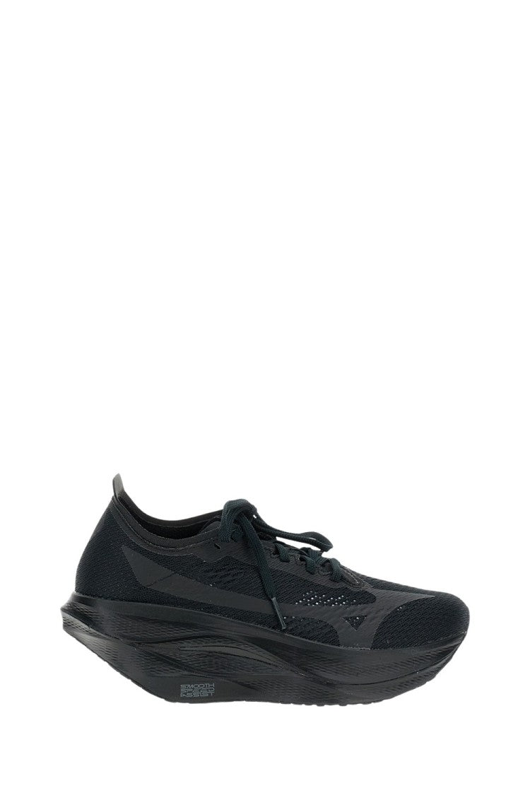 Comme Des Garçons Mizuno Wave Rebellion Pro 3