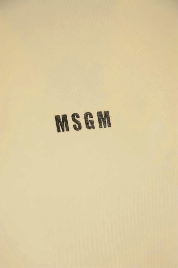 Msgm Cropped Hooded Sweatshirt With Subtle Logo Print