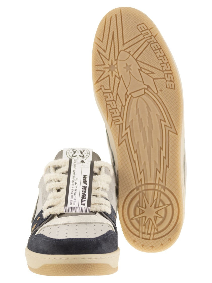 Enterprise Japan Ej Egg Rocket - Sneakers