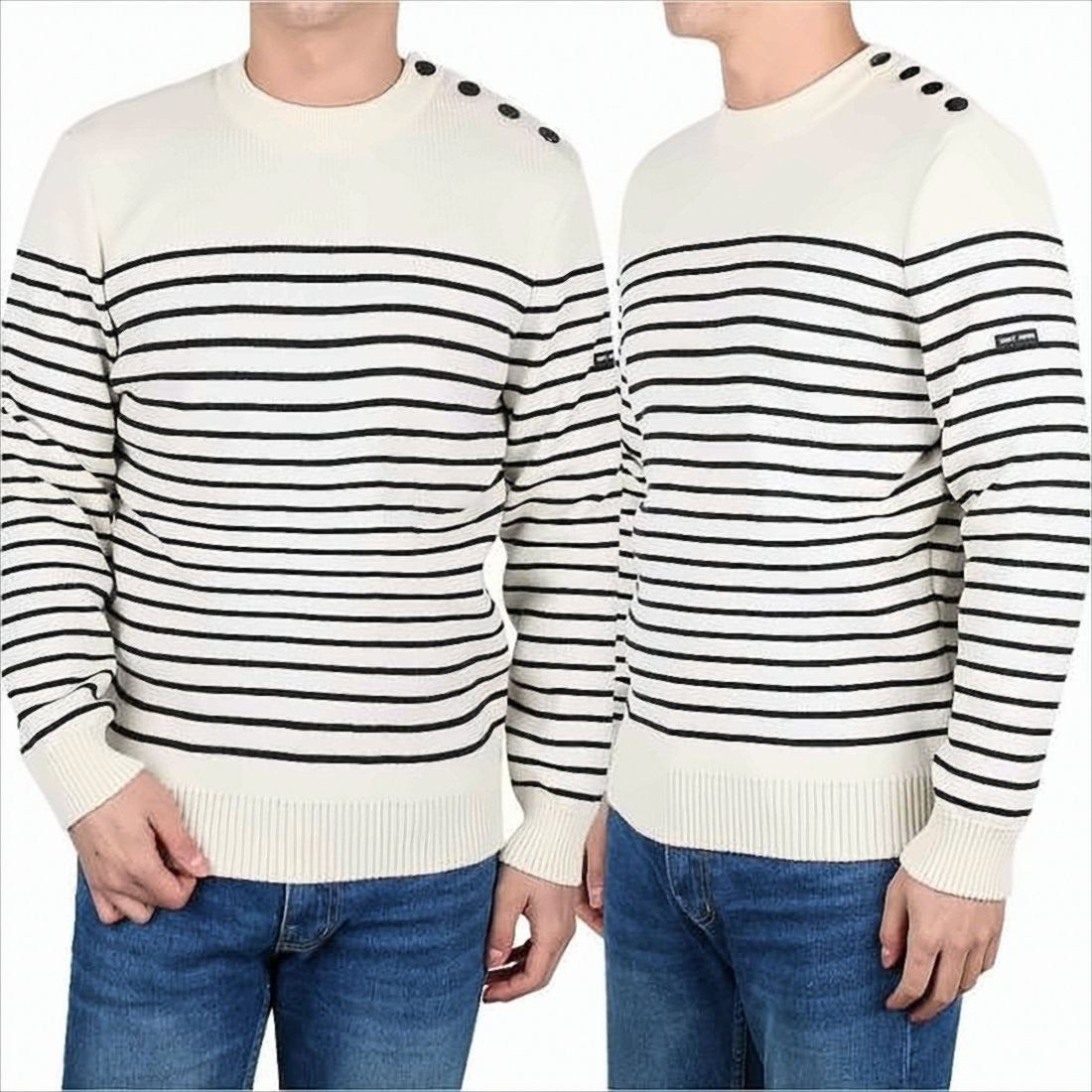 Saint James Horizontal Stripe Knit Sweater