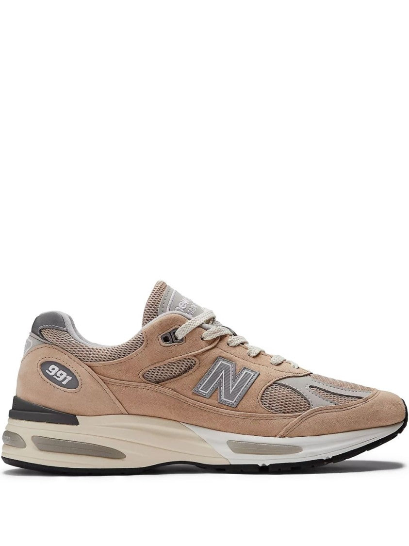 New Balance Beige Sneakers With Pink And Grey Accents