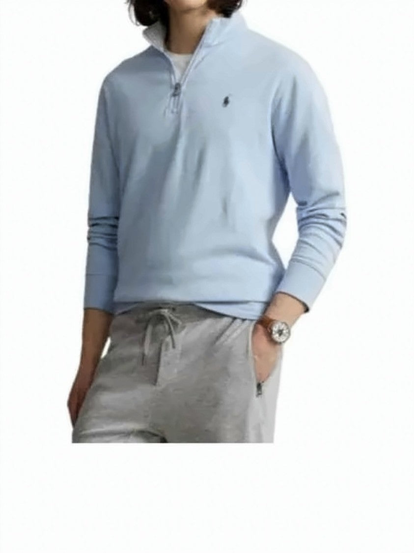 Polo Ralph Lauren Quarter-Zip Pullover With Embroidered Logo