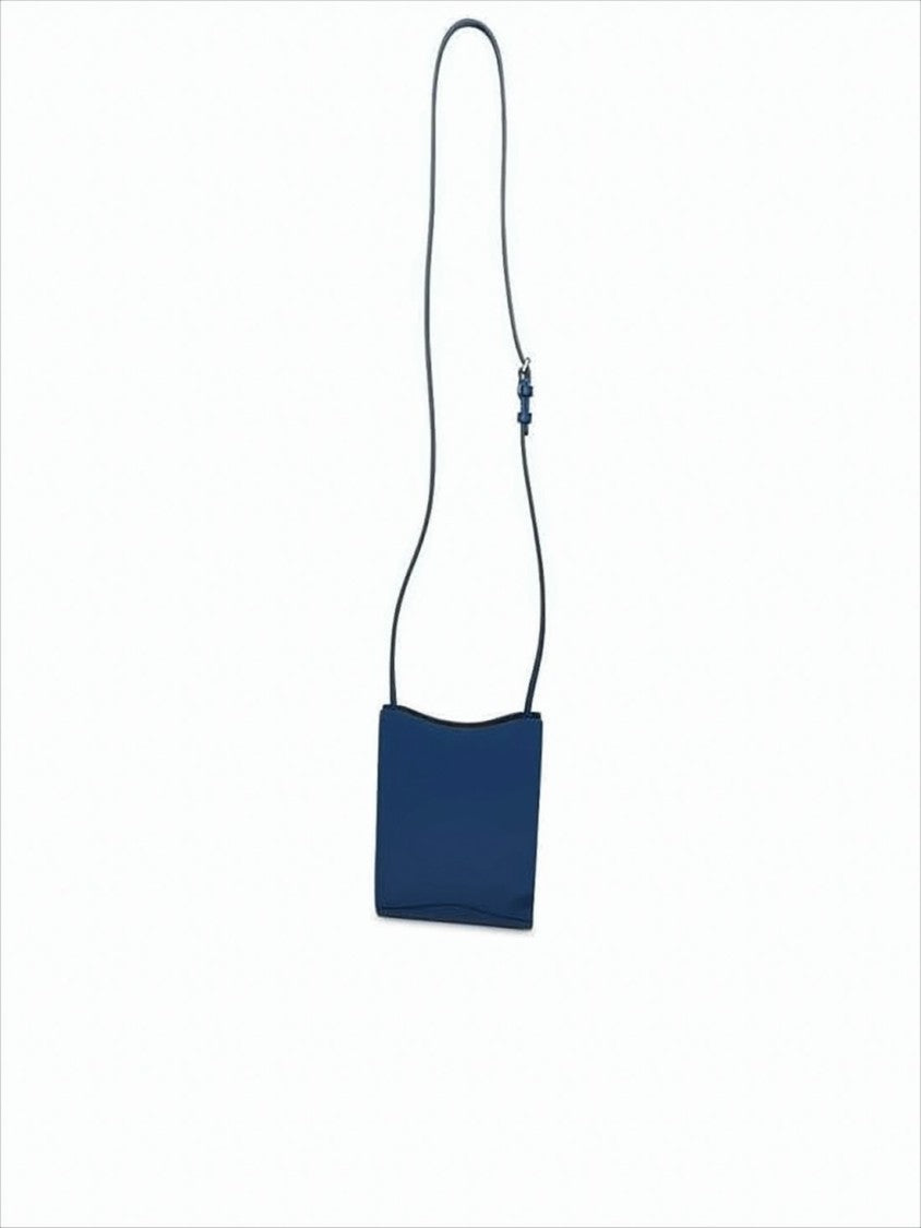 A.P.C. Structured Square Crossbody Bag In Smooth Leather