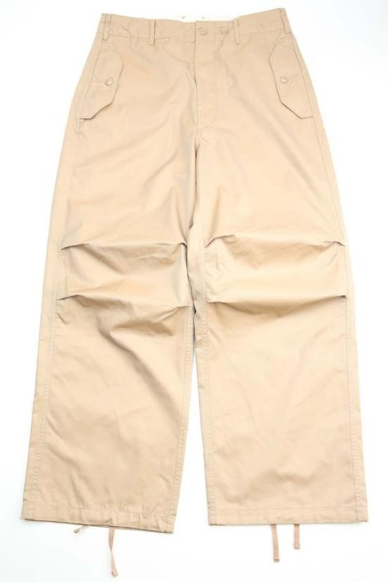 Engineered Garments Relaxed-Fit Jogger Pants With Adjustable Drawstrings And Side Pockets