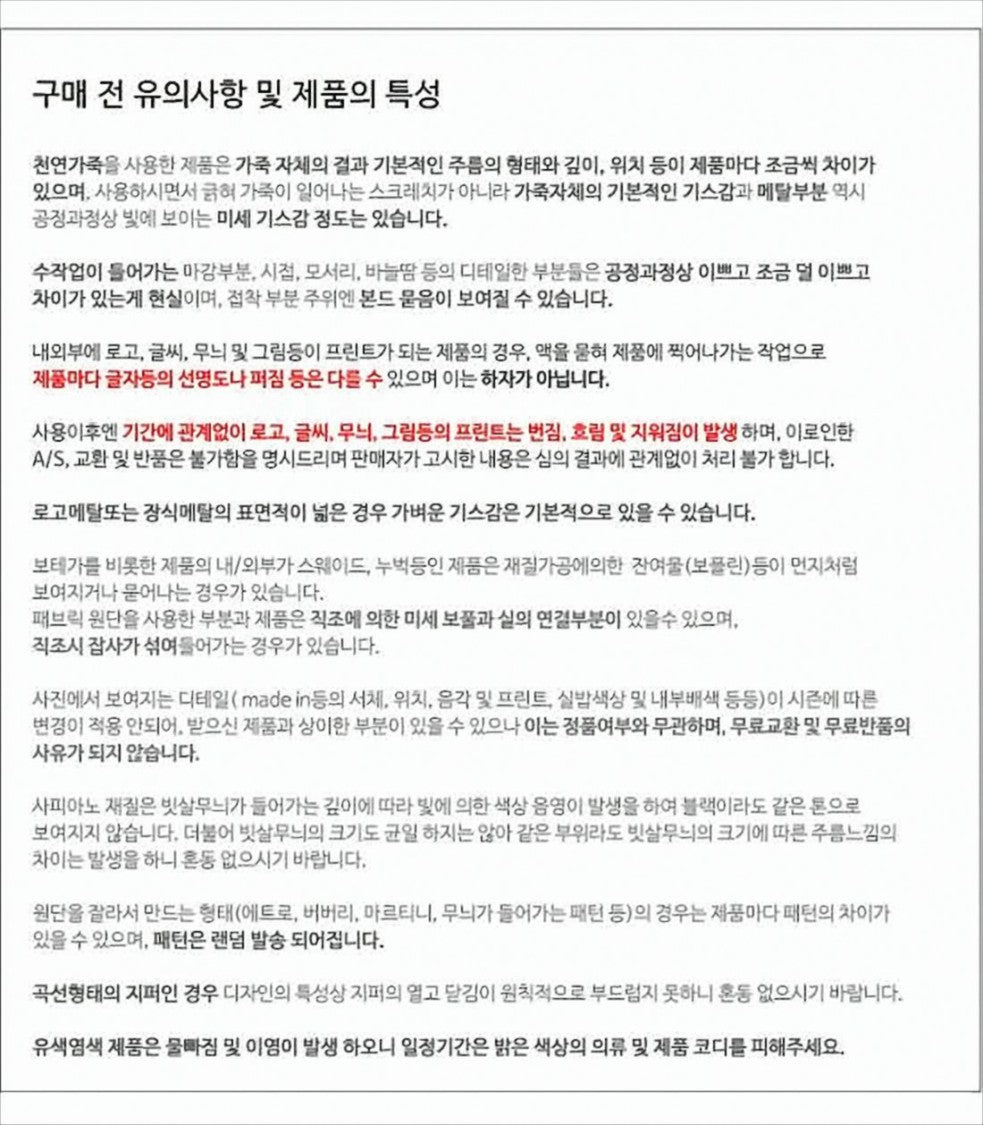 A.P.C. Structured Black Leather Shoulder Bag