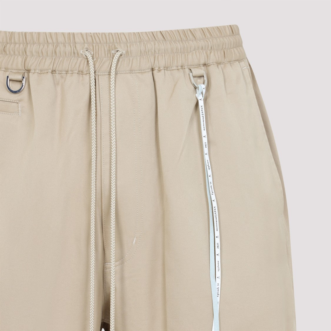 Mastermind Relaxed Fit Pants With Elastic Waistband