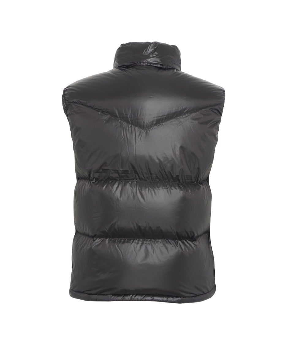 Add Quilted Down Vest