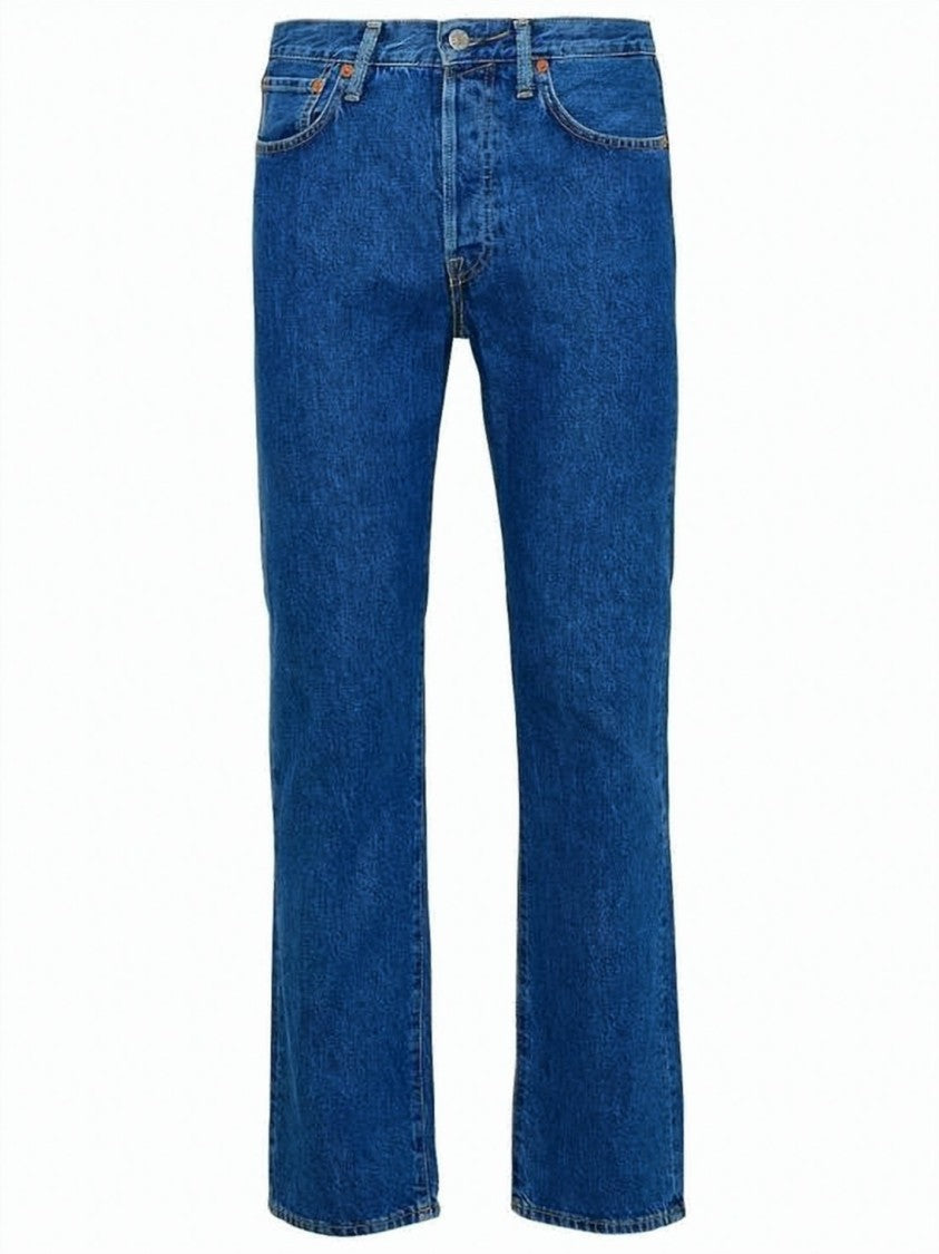 Acne Studios Mid-Rise Straight-Leg Denim Pants With Five-Pocket Design
