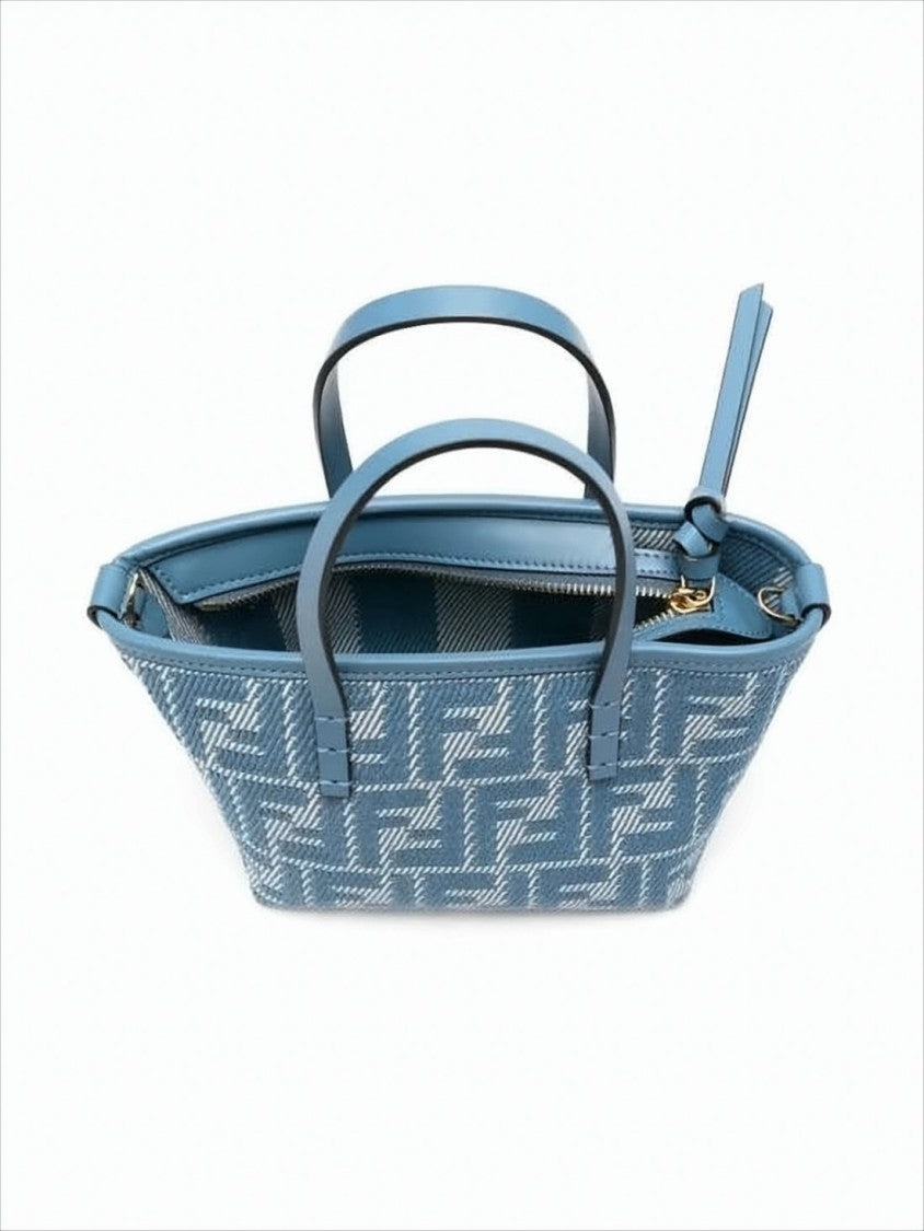 Fendi Trapezoidal Woven Fabric Tote Bag With Leather Trim