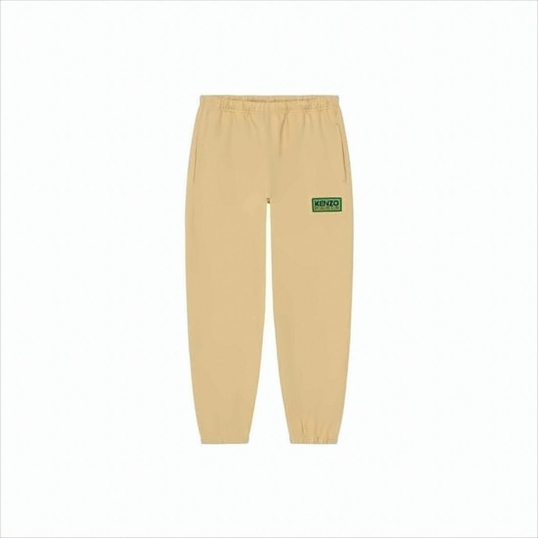 Kenzo Beige Relaxed Fit Jogger Pants With Patch Detail