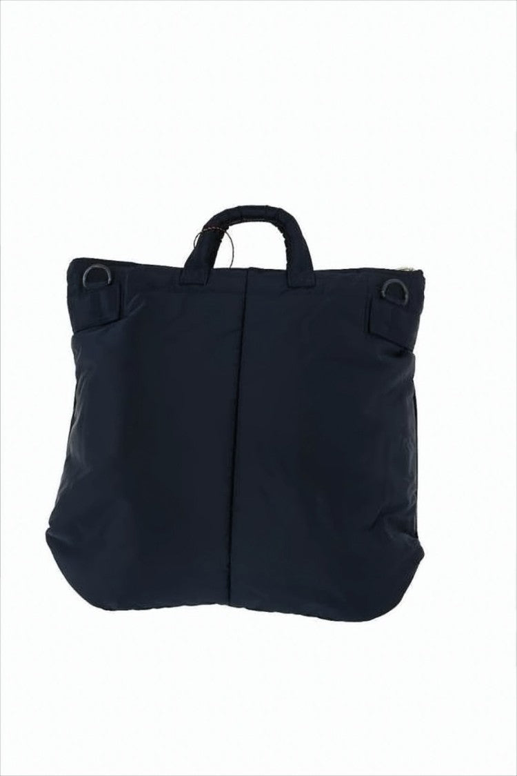 Porter Rectangular Nylon Crossbody Bag With Dual Front Pockets