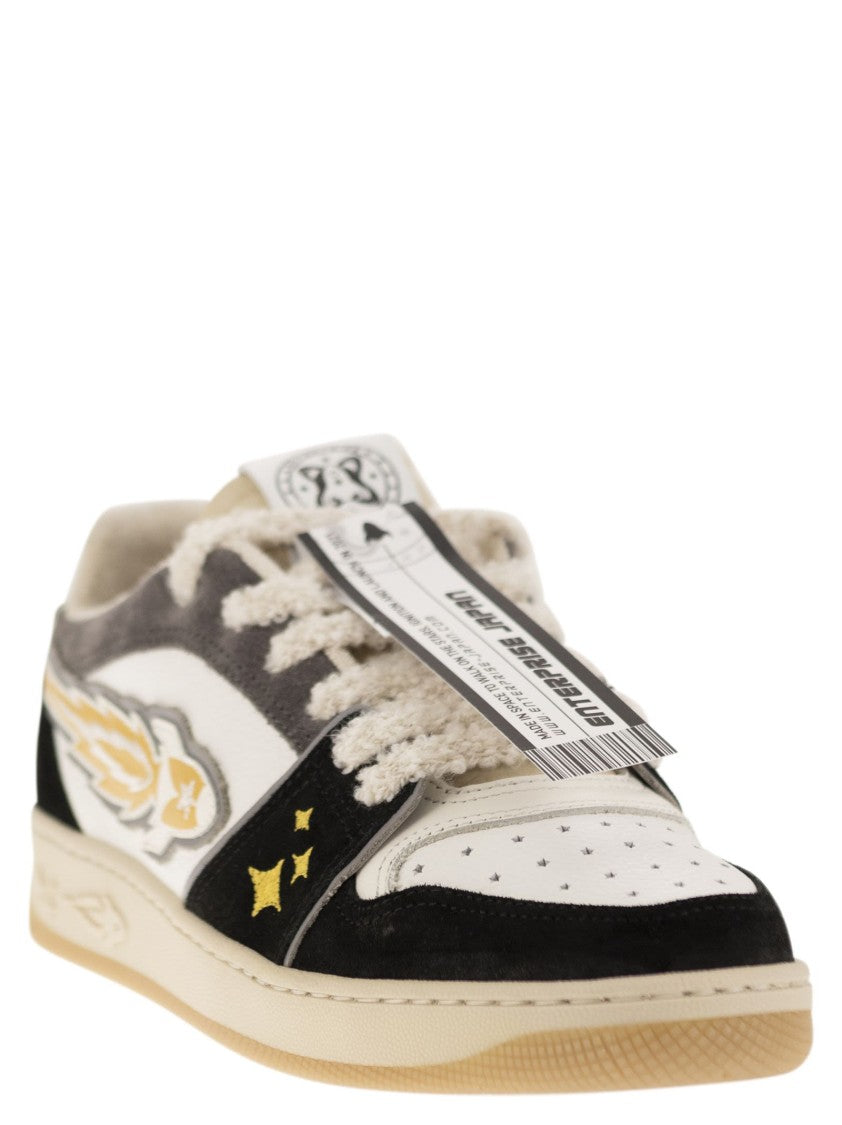 Enterprise Japan Ej Rocket - Sneakers