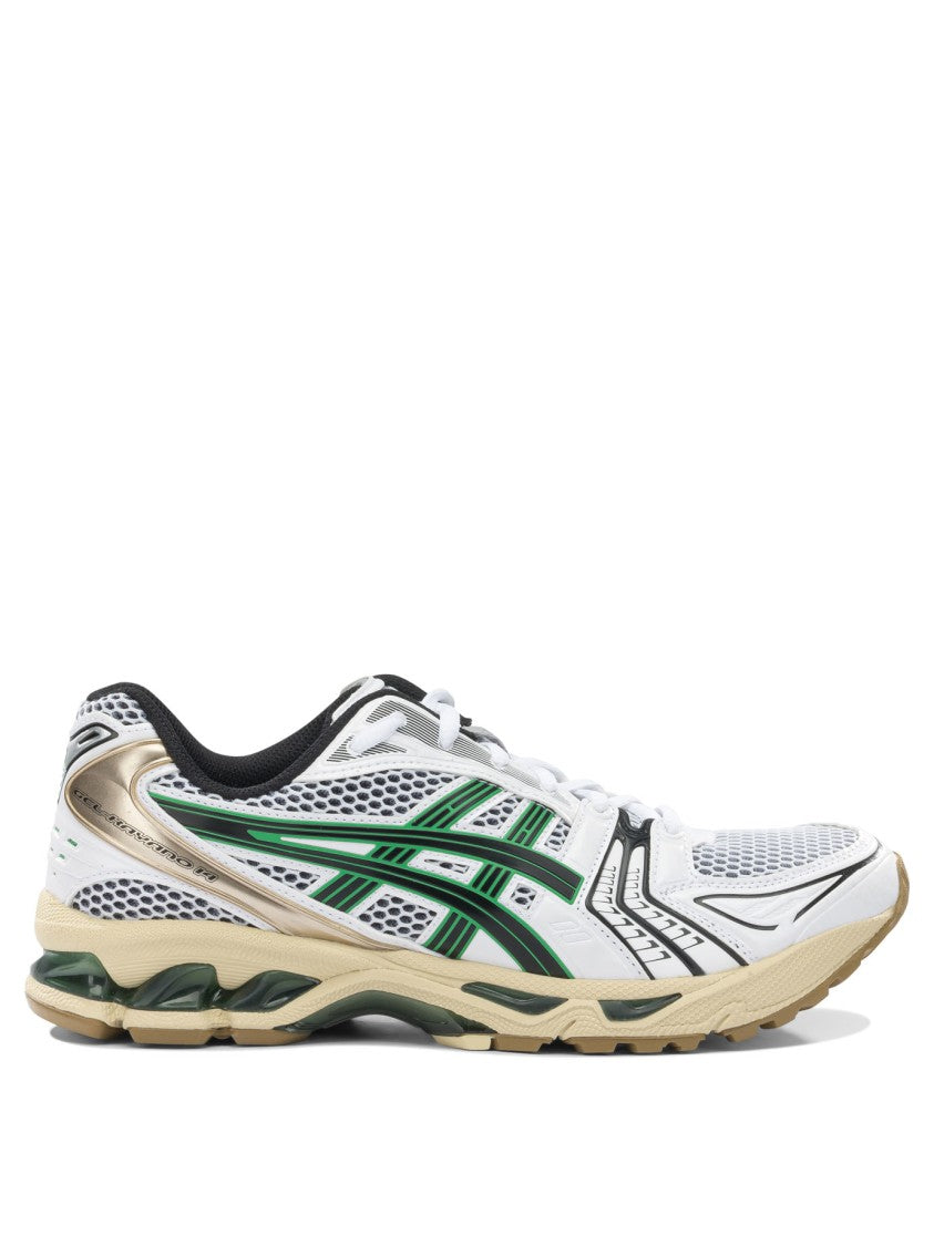 Asics Sporty Slip-On Sneakers With Modern Design