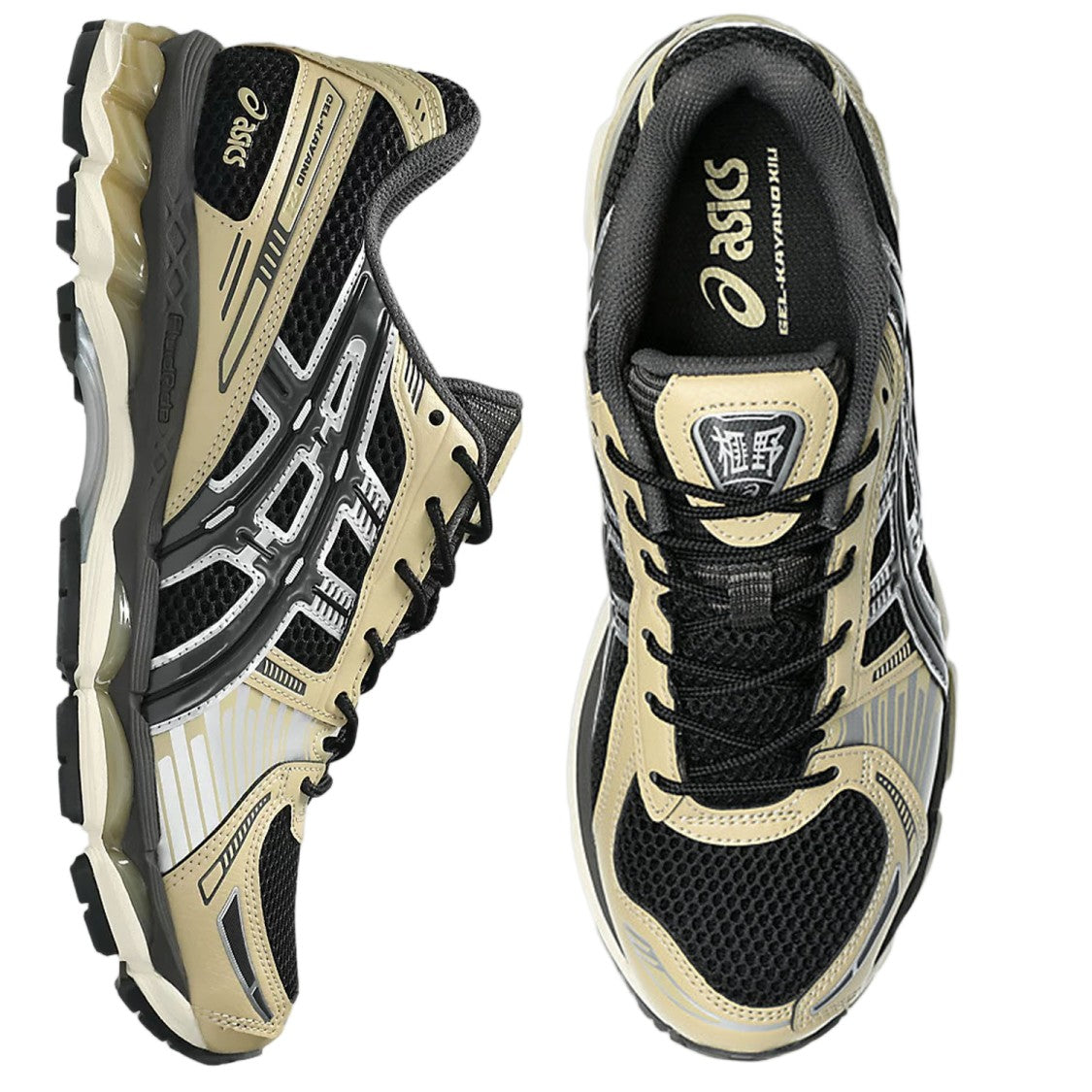 Asics Gel-Kayano 12.1 Sneakers