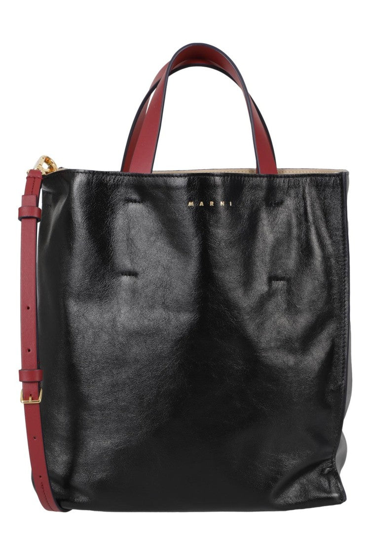 Marni Museo Soft Small Shoulder Bag
