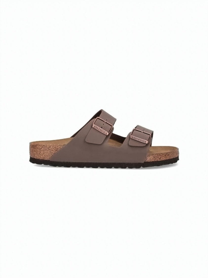 Birkenstock Brown Mule Slipper With Adjustable Straps
