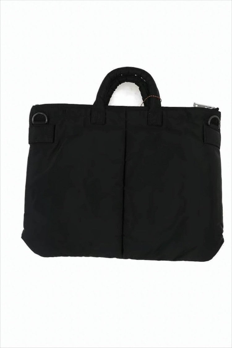 Porter Rectangular Nylon Tote Bag