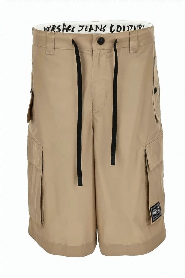 Versace Beige Cargo Shorts With Button Closure And Structured Design