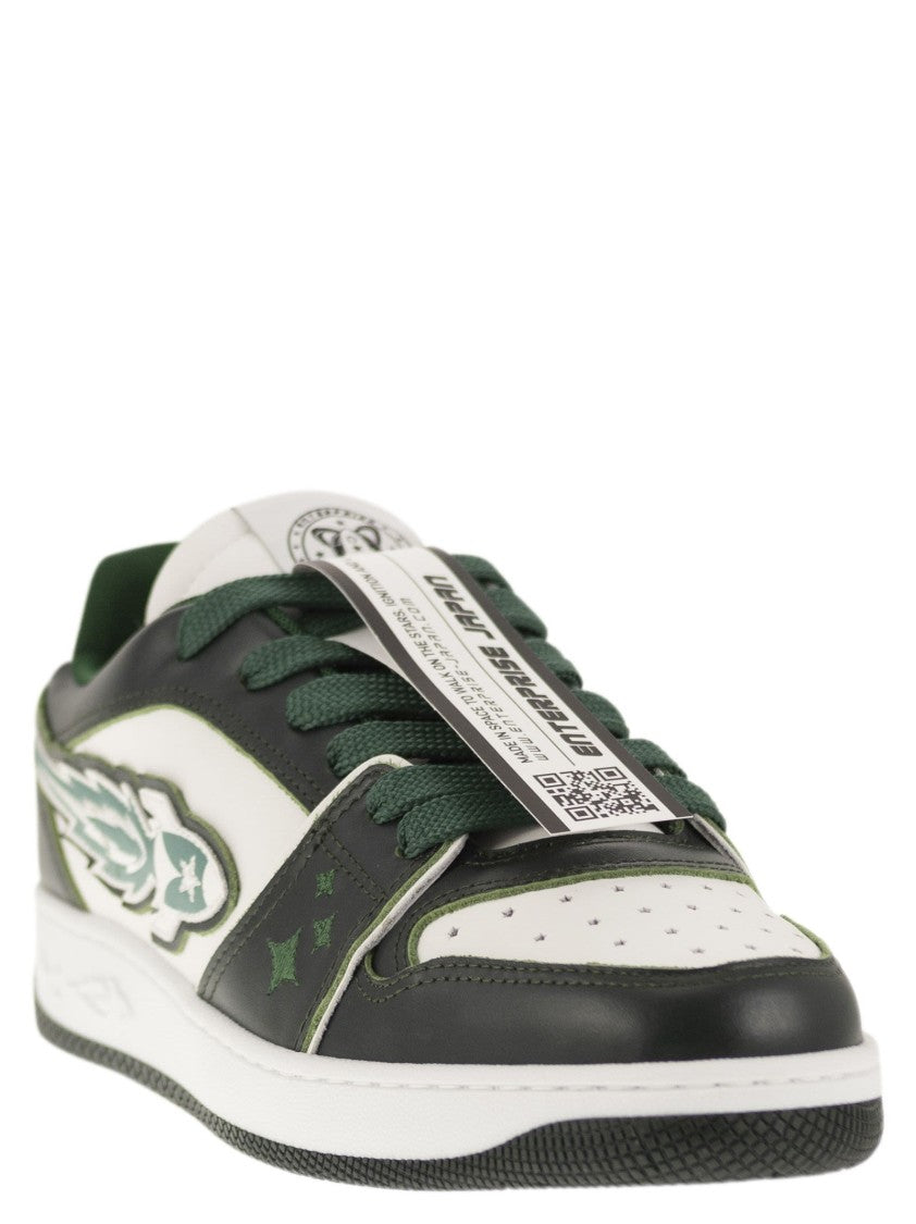 Enterprise Japan Ej Rocket - Sneakers