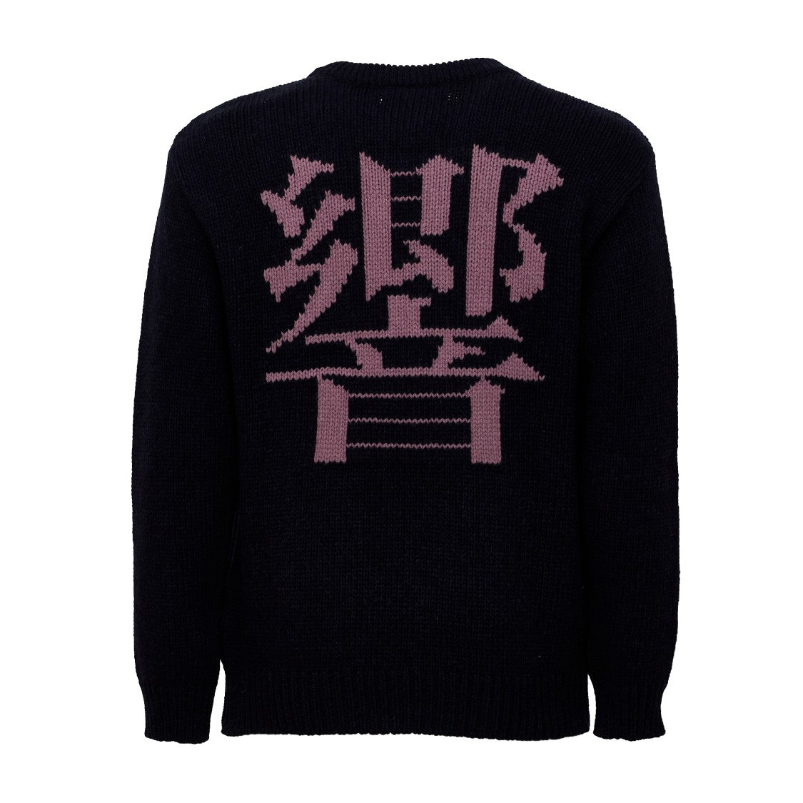 Edwin Ellis Hibiki Heavy Knit Sweater