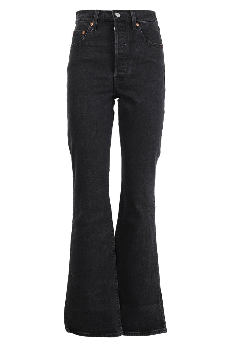 Levi's High-Rise Bootcut Jeans With Flared Leg