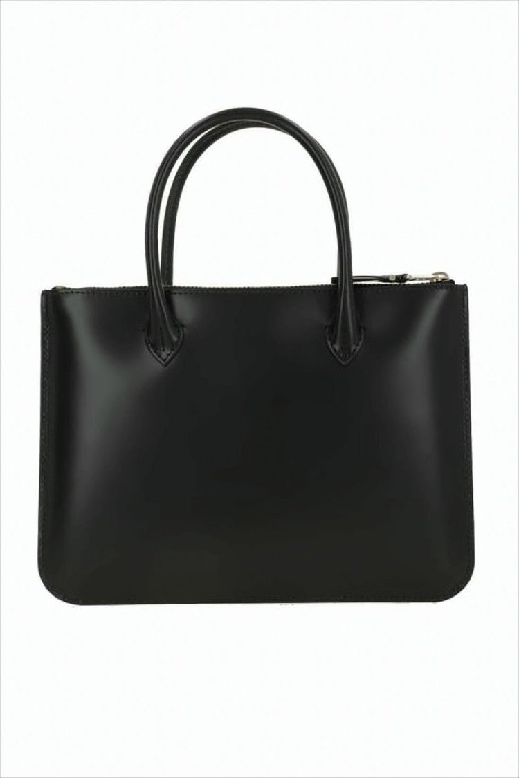 Comme Des Garçons Structured Cow Leather Tote Bag