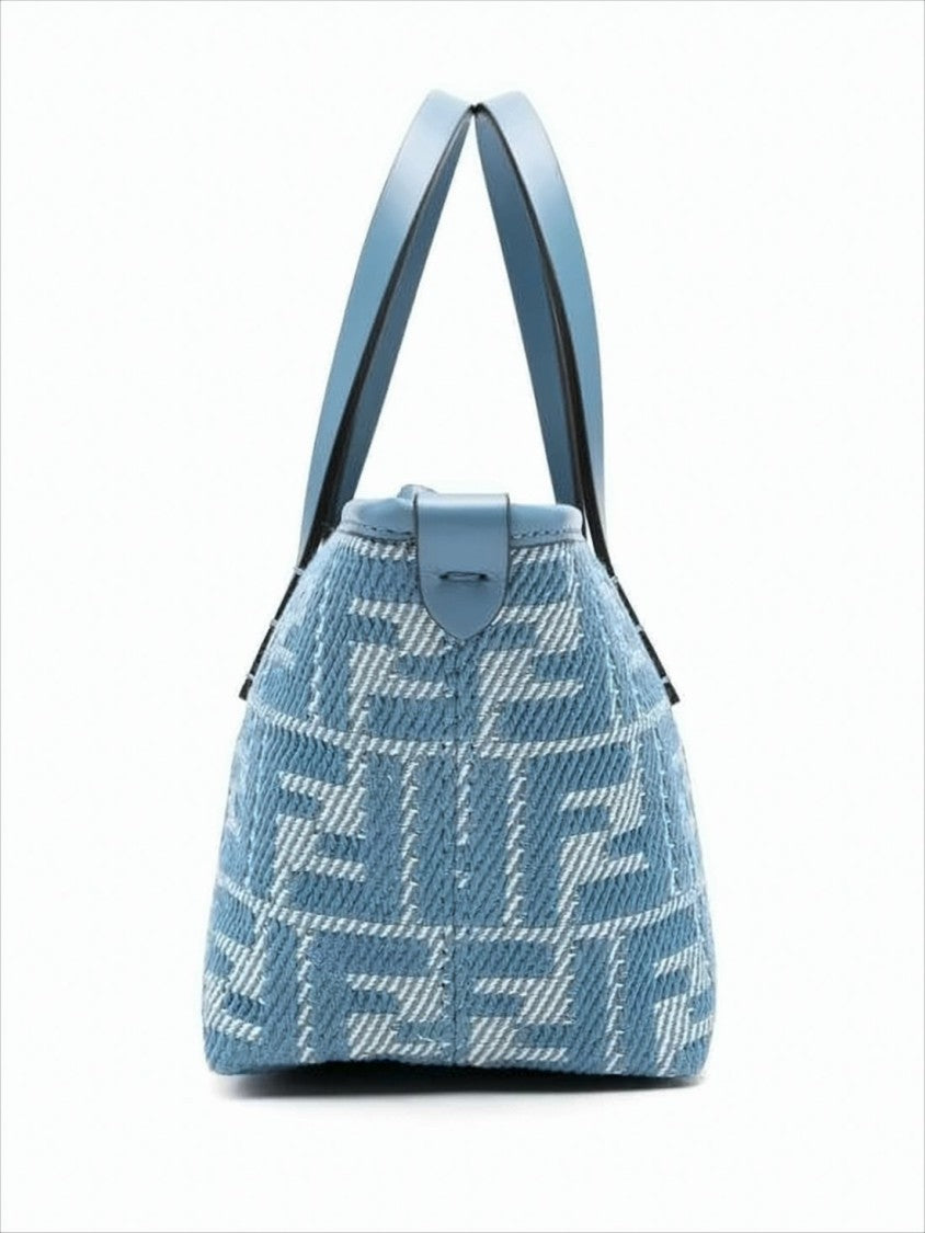 Fendi Trapezoidal Woven Fabric Tote Bag With Leather Trim