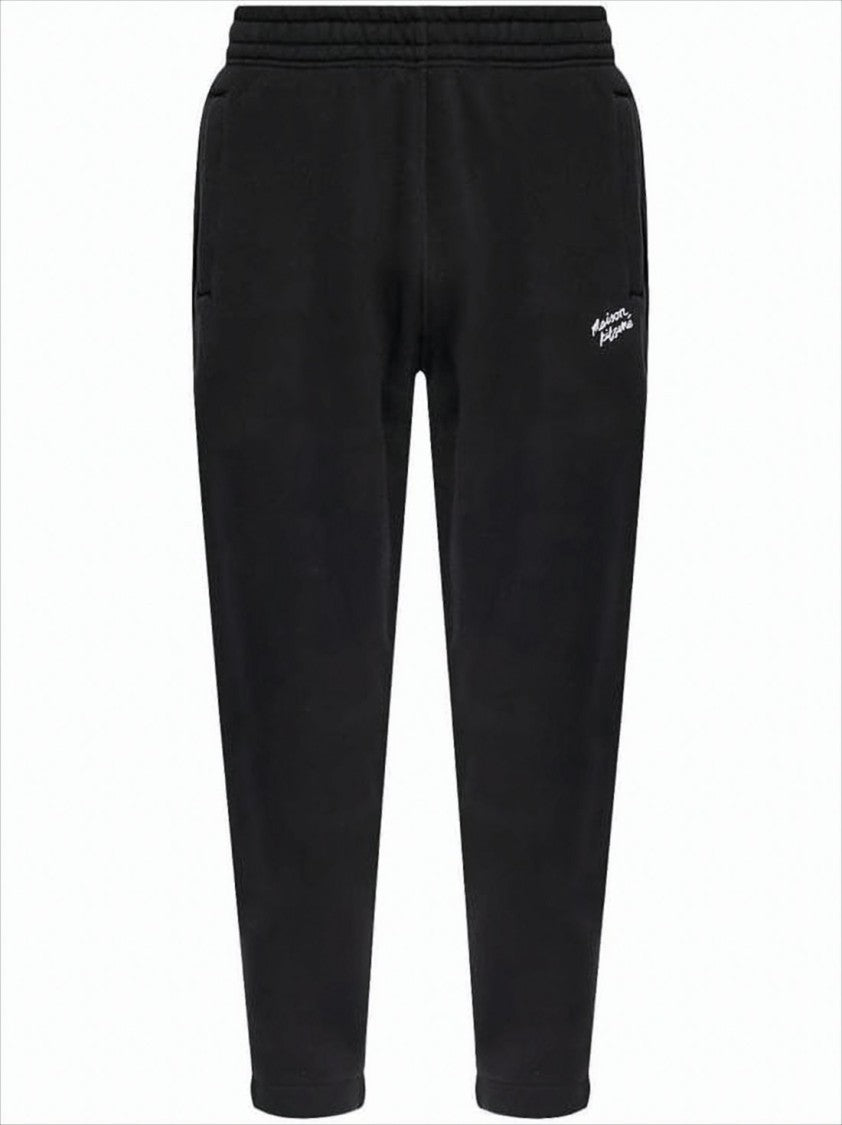 Maison Kitsuné Black Tapered Jogger Pants With Embroidered Logo