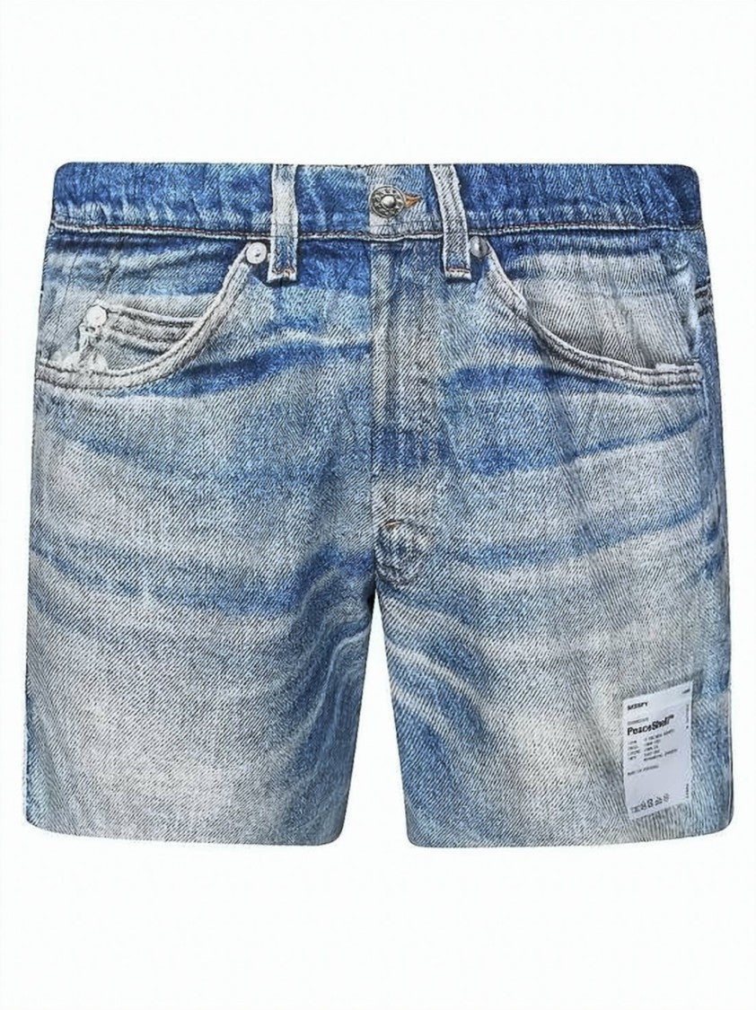 Satisfy Denim-Inspired Five-Pocket Unlined Shorts With Subtle Whiskering