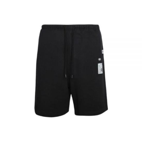Maison Mihara Yasuhiro Relaxed Fit Black Shorts With Elastic Waistband And Drawstring