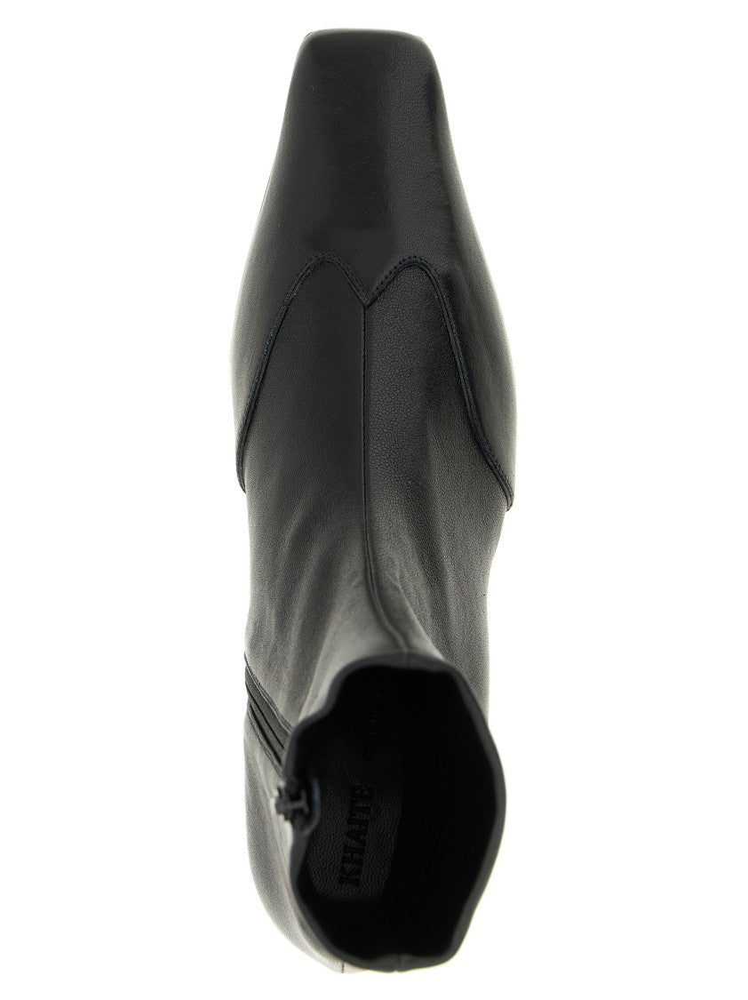 Khaite 'Nevada' Ankle Boots