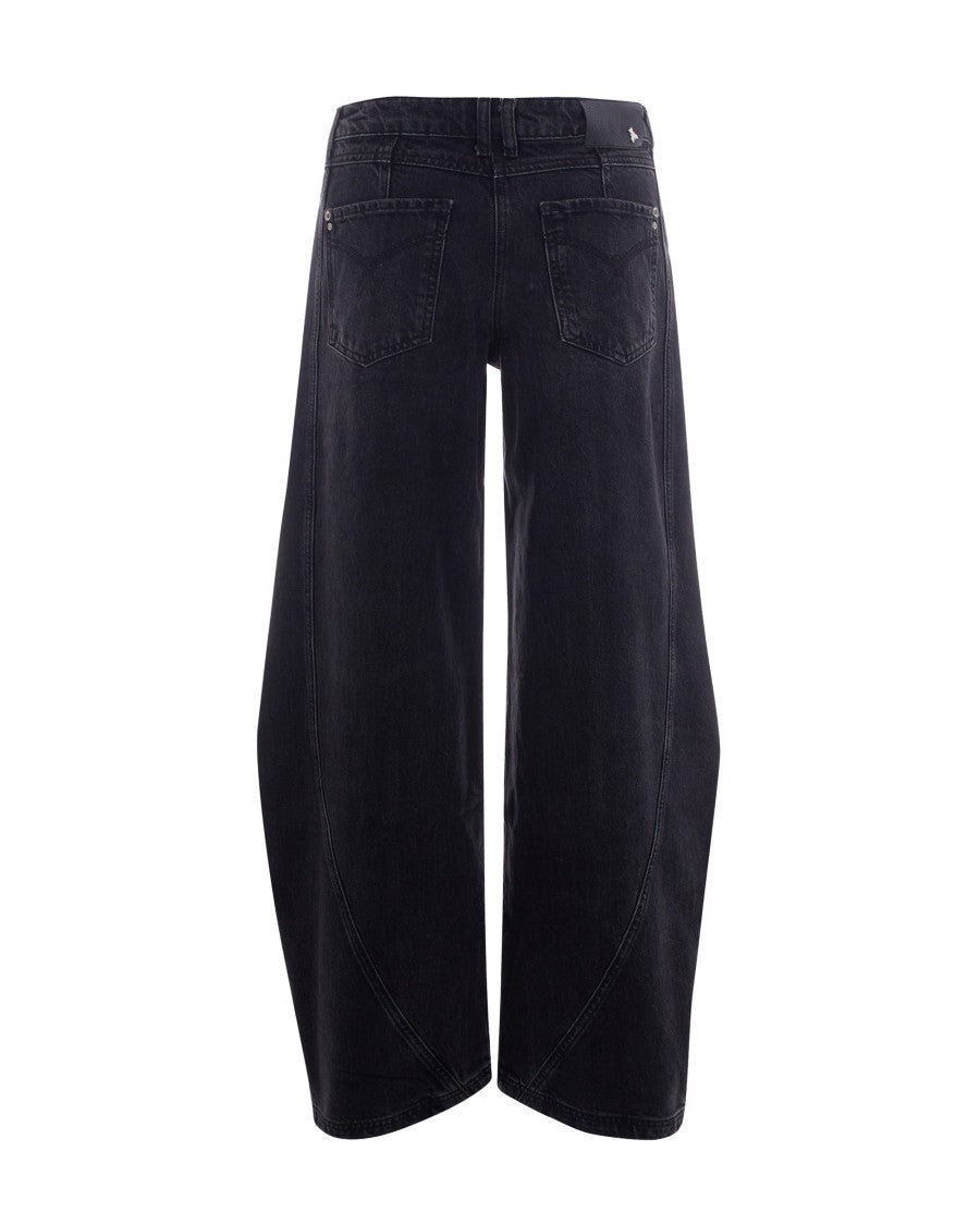 Patrizia Pepe Black Shaped Jeans