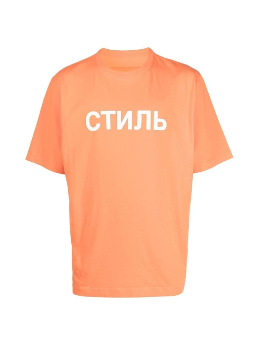 Heron Preston Ctnmb Logo T-Shirt
