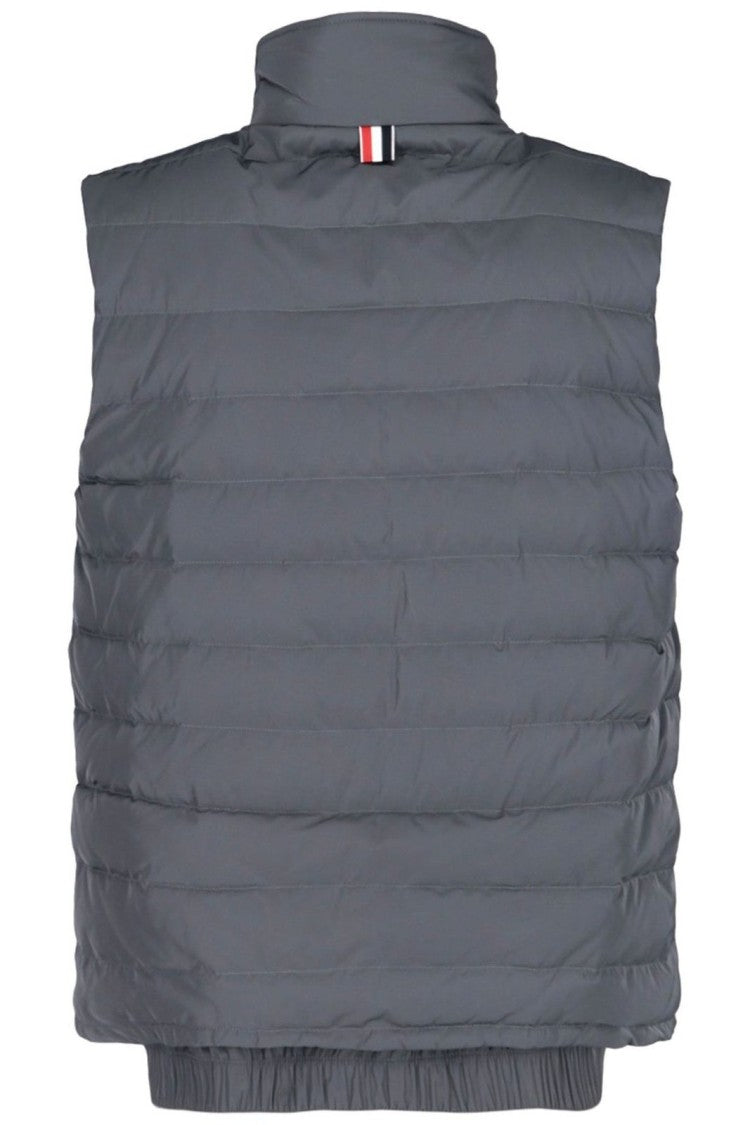 Thom Browne Quilted Grey Coat With High Collar