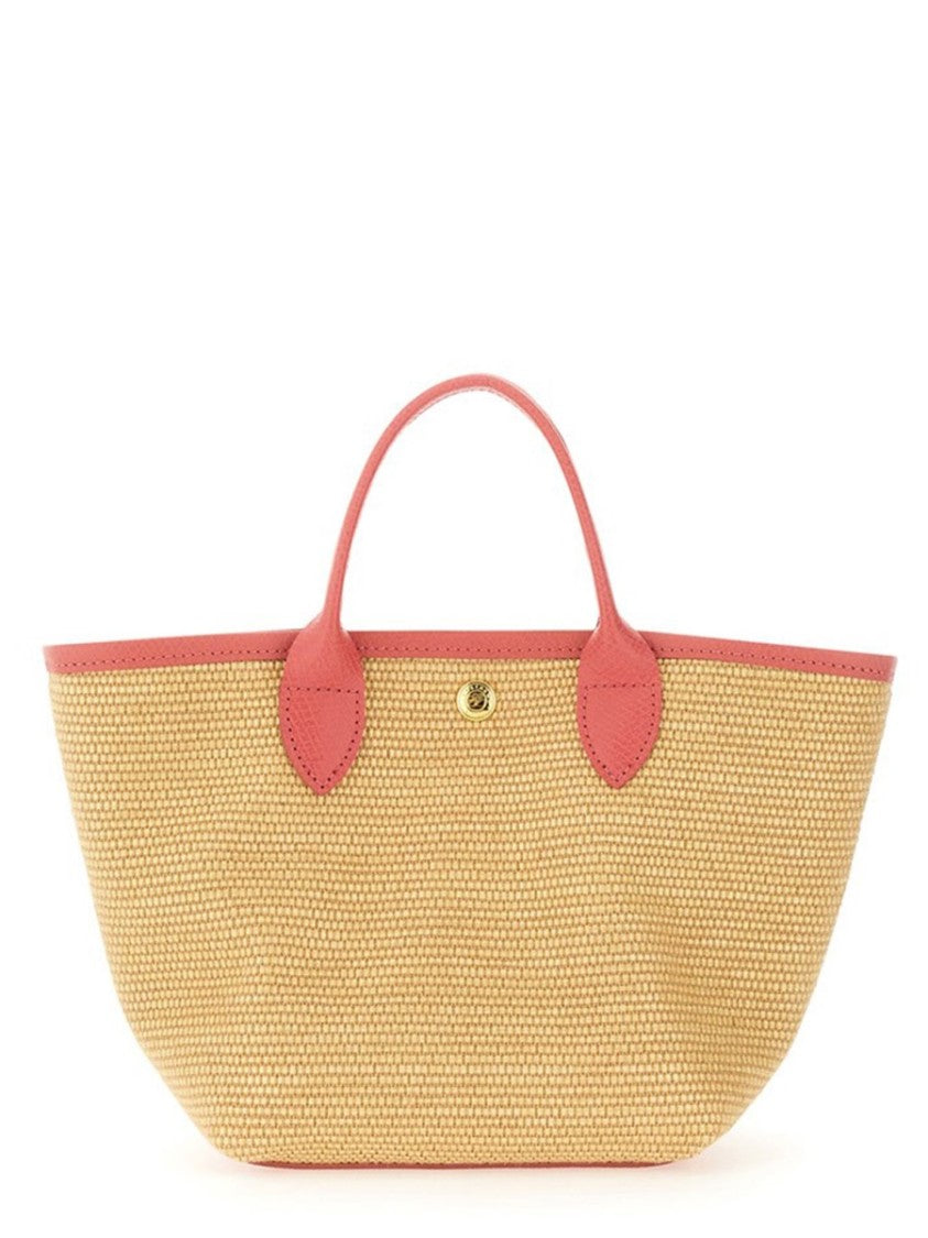 Longchamp "Le Pliage Collection Xs" Basket Bag