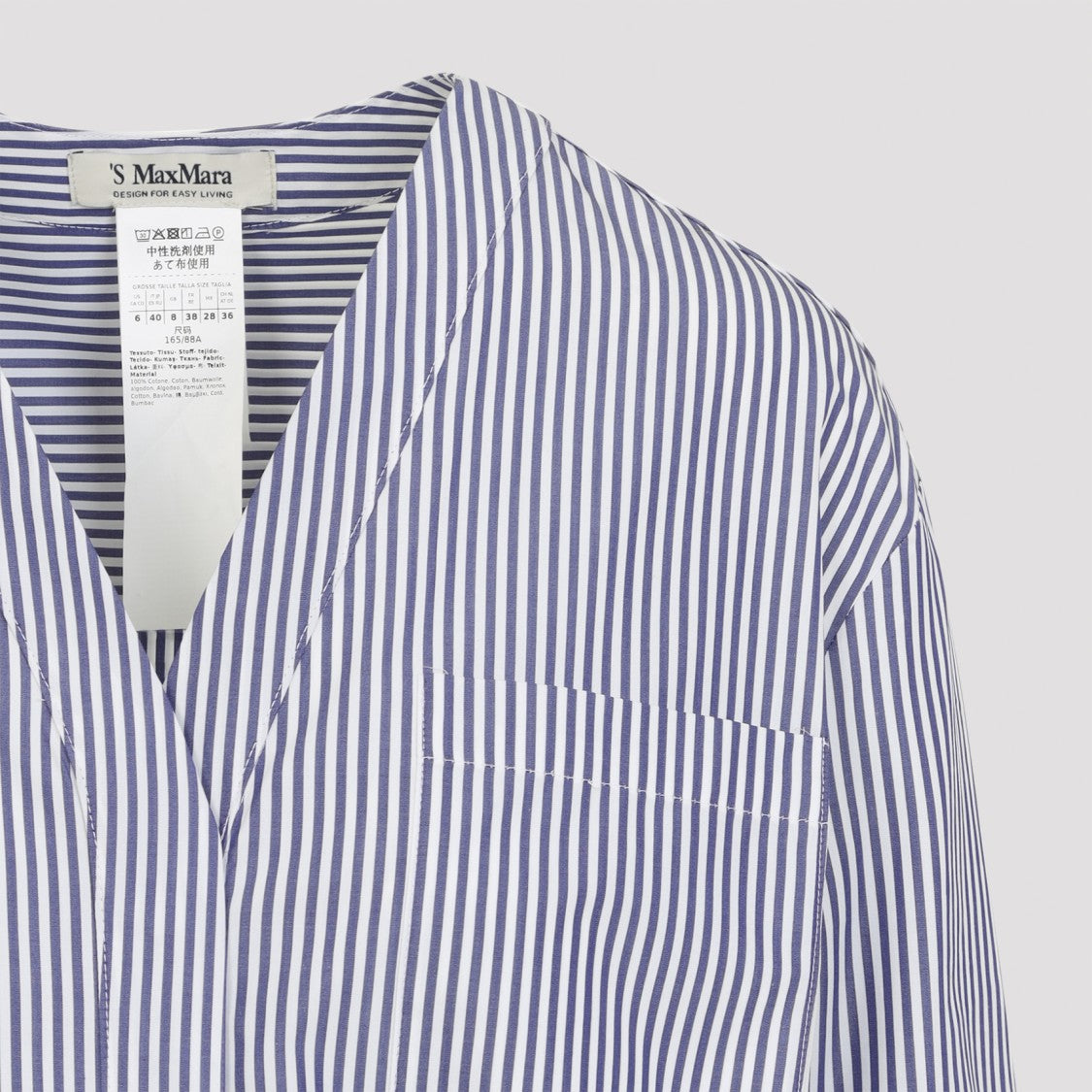 Max Mara Blue Cotton Shirt